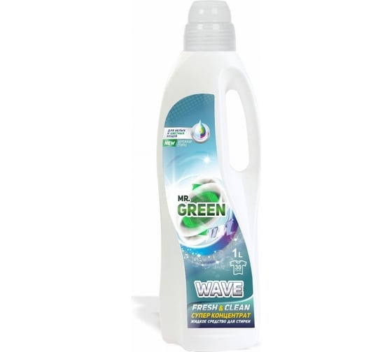 Гель для стирки MR.GREEN Wave 1 л ПНД 70417
