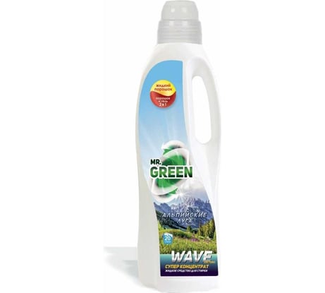 Гель для стирки MR.GREEN Альпийские луга, 1 л ПНД 70523