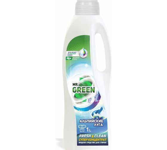 Гель для стирки MR.GREEN Альпийские луга, 1 л ПНД 70523