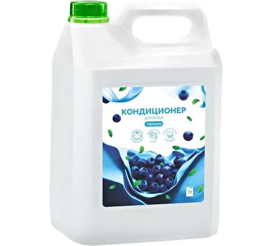 Кондиционер для белья MR.GREEN Черника, 5 л ПНД 72756
