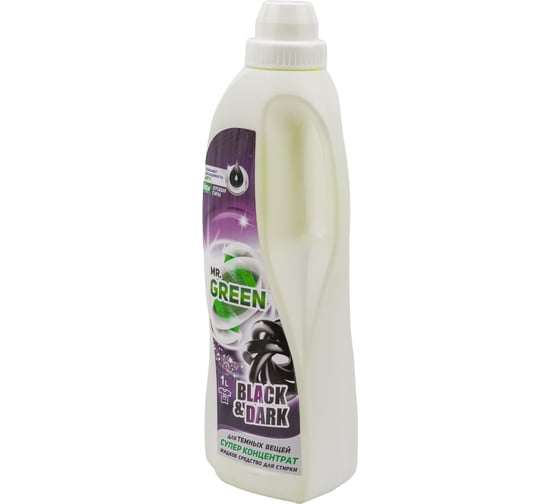 Гель для стирки темных вещей MR.GREEN Black & Dark 1 л ПНД 71346
