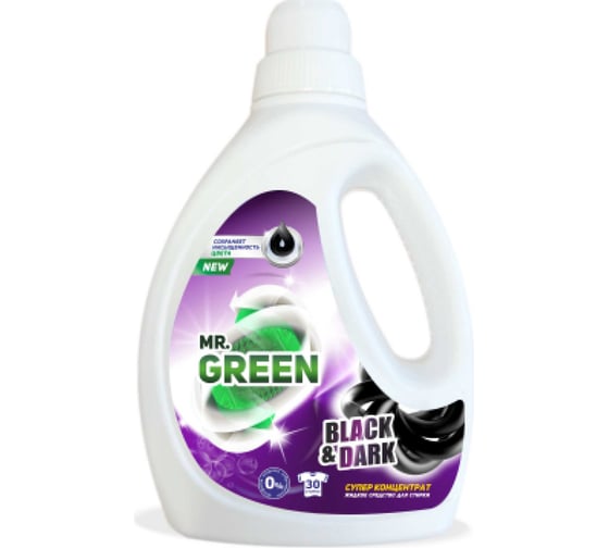 Гель для стирки темных вещей MR.GREEN Black & Dark 1.5 л ПНД 72879 1