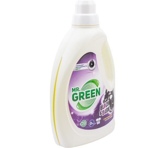 Гель для стирки темных вещей MR.GREEN Black & Dark 1.5 л ПНД 72879