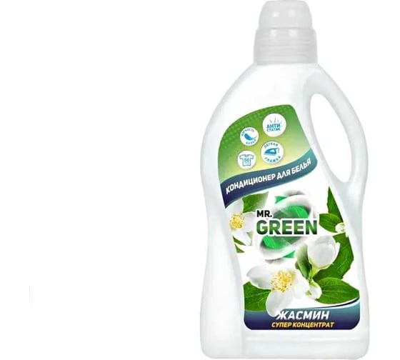 Кондиционер для белья MR.GREEN Жасмин, 2 л ПНД 70158 1