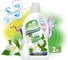 Кондиционер для белья MR.GREEN Жасмин, 2 л ПНД 70158 2