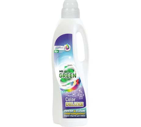 Гель для стирки MR.GREEN Color Deluxe 1 л ПНД 70400
