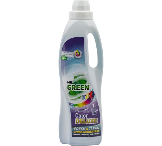 Гель для стирки MR.GREEN Color Deluxe 1 л ПНД 70400