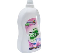 Гель для стирки MR.GREEN Шерсть и шелк 2 л ПНД 70585