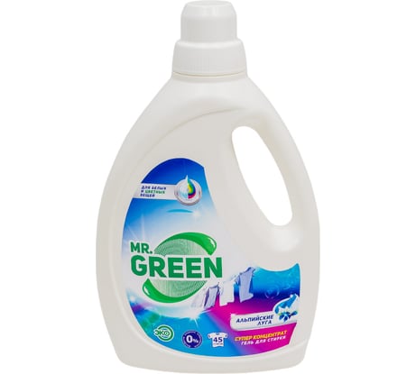 Гель для стирки MR.GREEN Альпийские луга, 1.5 л ПНД 73067