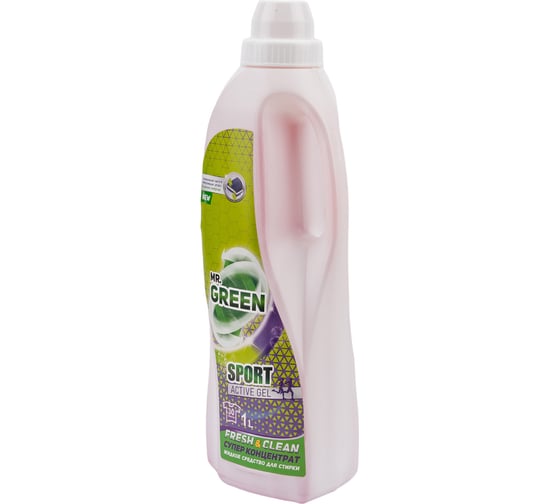 Гель для стирки MR.GREEN Sport 1 л ПНД 71360