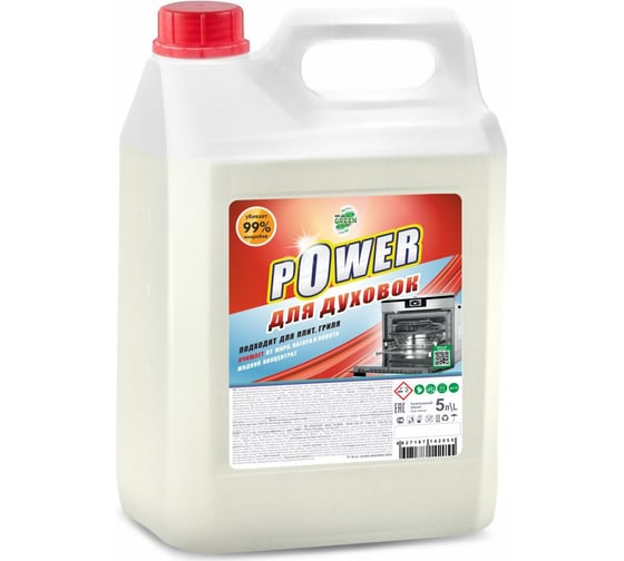 Чистящее средство для духовок MR.GREEN POWER 5 л ПНД 42055 1