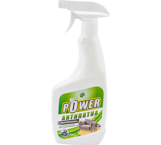 Антипятна MR.GREEN POWER 500 мл ПНД 71384