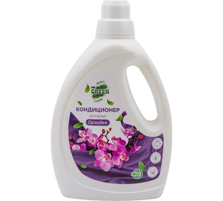 Кондиционер для белья MR.GREEN Орхидея, 1.5 л ПНД 73708