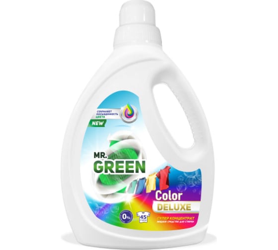 Гель для стирки MR.GREEN Color Deluxe 1.5 л ПНД 72381