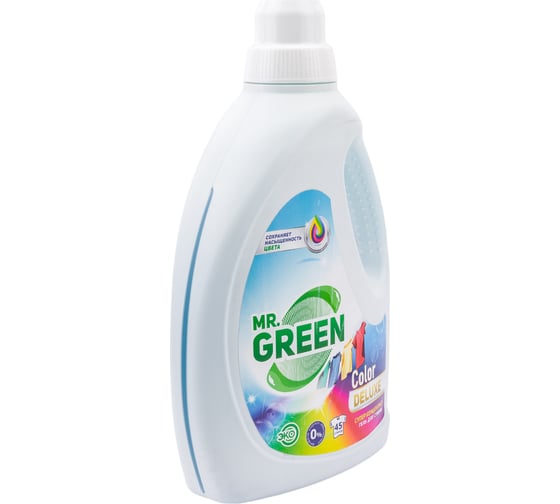 Гель для стирки MR.GREEN Color Deluxe 1.5 л ПНД 72381