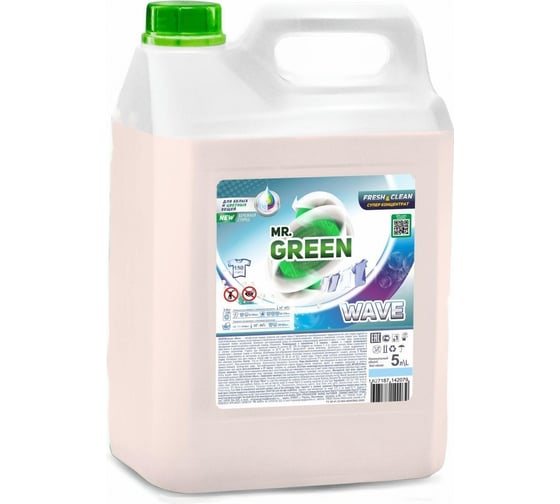 Гель для стирки MR.GREEN Альпийские луга, 5 л ПНД 42345