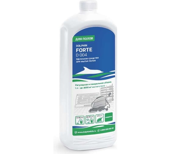 Средство для ухода за полом DOLPHIN "Forte" 1 л 9113 1