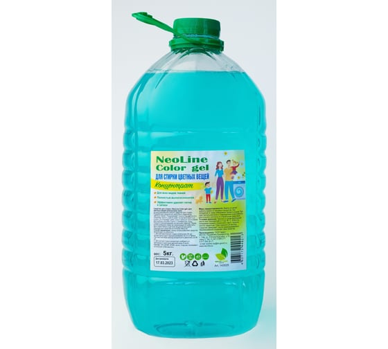 Гель для стирки цветных вещей Neoline Color gel ромашковое поле, 5 л 143043 1