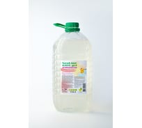 Гель для стирки детского белья Neoline KIDS 5л 143045