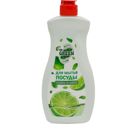 Средство для мытья посуды MR.GREEN Лайм-Мята, 500 мл ПНД 73036