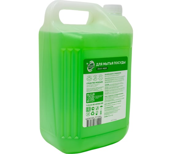 Средство для мытья посуды MR.GREEN Алоэ Вера, 5 л ПНД 71292