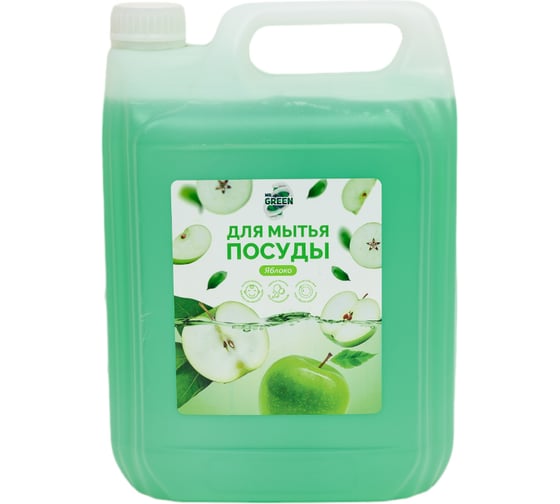 Средство для мытья посуды MR.GREEN Яблоко, 5 л ПНД 72763 1