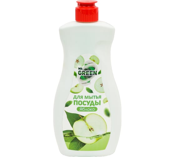 Средство для мытья посуды MR.GREEN Яблоко, 500 мл ПНД 72954