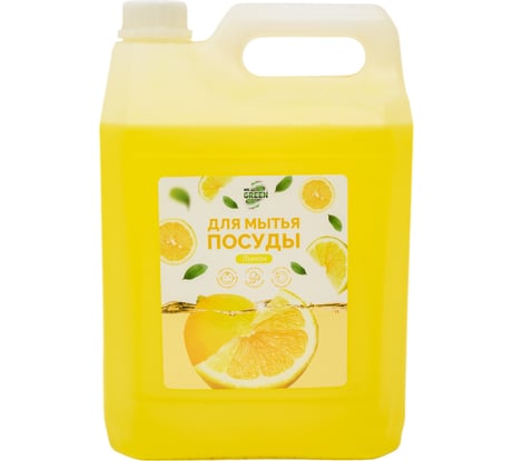 Средство для мытья посуды MR.GREEN Лимон, 5 л ПНД 41669