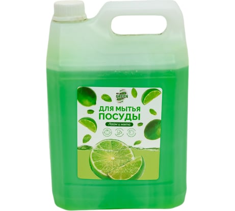 Средство для мытья посуды MR.GREEN Лайм и мята, 5 л ПНД 71322