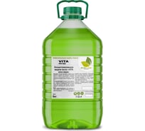 Жидкое мыло Neoline "VITA алоэ вера" 5 кг 125406