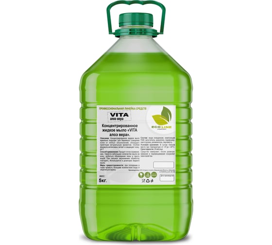 Жидкое мыло Neoline "VITA алоэ вера" 5 кг 125406 1