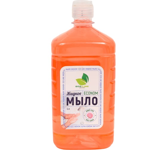 Жидкое мыло Neoline "ECONOM бабл-гам" 1000 мл 140024