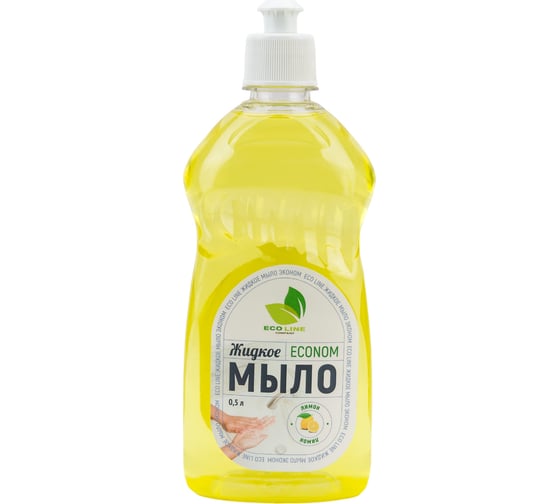 Жидкое мыло Neoline "ECONOM лимон" 500мл. 140021