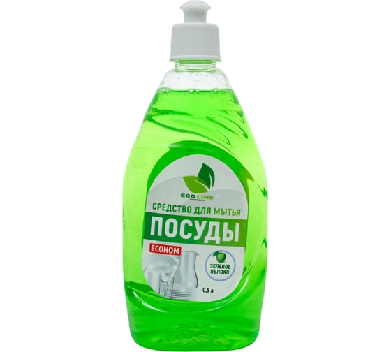 Средство для мытья посуды Neoline "ECONOM зелёное яблоко"500мл. 140025 1
