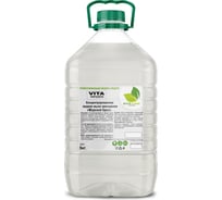 Жидкое мыло Neoline "VITA морской бриз" 5 кг 125408