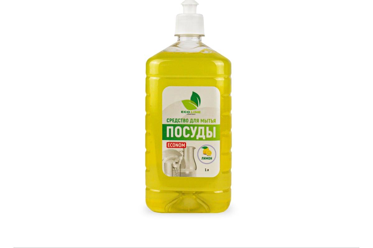 Жидкое мыло Neoline "ECONOM лимон" 1000 мл. 140022 - выгодная цена ...