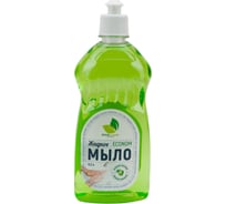 Жидкое мыло Neoline "ECONOM зелёное яблоко" 500мл. 140019