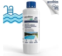 Коагулянт для очистки воды в бассейнах Goodhim Коагулянт 1л, готовый раствор 84033