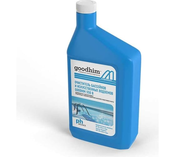Очиститель бассейнов и искусственных водоемов Goodhim 550b 1л, готовый раствор  6726