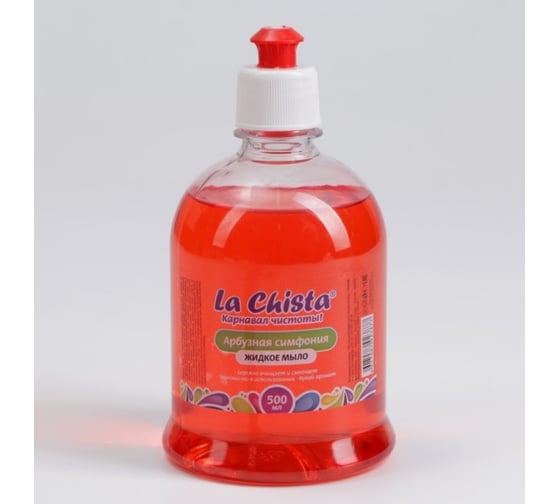 Жидкое мыло LА CHISTA Lachista Арбузная симфония 0,5 л. 870576