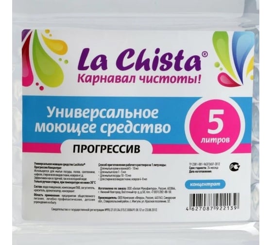 Прогрессив Lachista УМС LА CHISTA ПЭТ 5 л. 870332