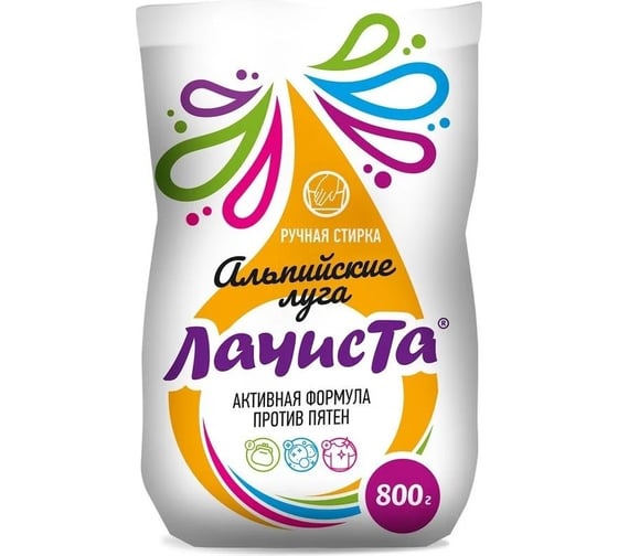 Стиральный порошок Lachista Альпийские луга ручная стирка 800 гр. 870761
