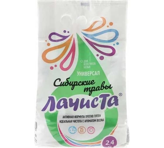 Стиральный порошок Lachista универсальный Сибирские травы 2,4 кг. 870660