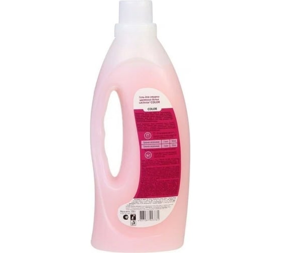 Гель для стирки Lachista Color для цветного белья 1л 870493