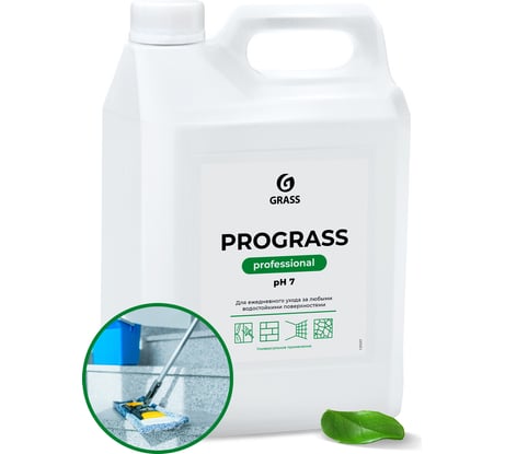 Универсальное низкопенное моющее средство Grass Pro 5л 125337