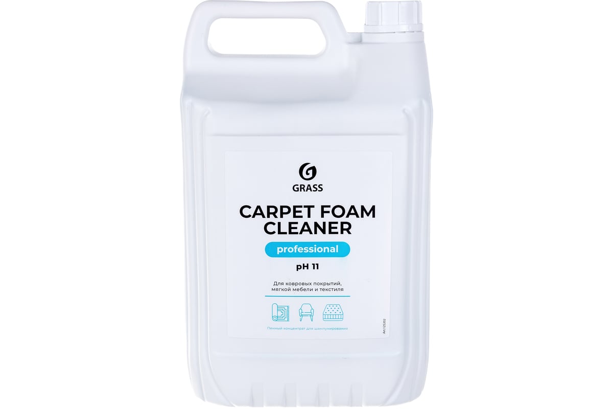 Средство для ковровых покрытий Grass Carpet Foam Cleaner 5л пятновыводитель  для химчистки 125202 - выгодная цена, отзывы, характеристики, фото - купить  в Москве и РФ