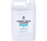 Средство для ковровых покрытий Grass Carpet Foam Cleaner 5л пятновыводитель для химчистки 125202