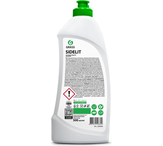 Универсальный чистящий крем для кухни и ванной Grass Sidelit 220500