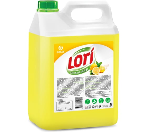 Средство для мытья посуды Grass Lori 5л 360501 1