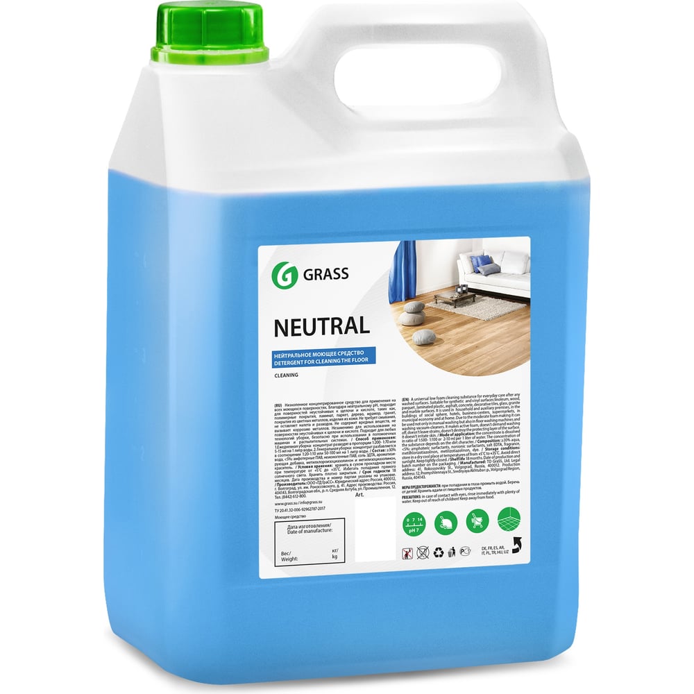 Нейтральное моющее средство Grass NEUTRAL 211301 - выгодная цена ...